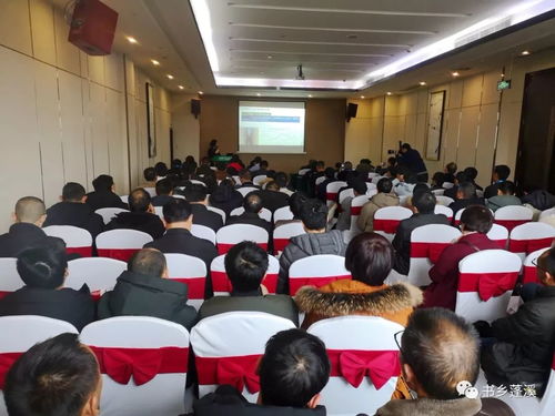 食用菌工廠化生產(chǎn)技術交流會暨新產(chǎn)品新技術發(fā)布會在蓬溪召開