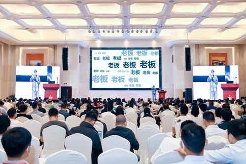 云南欣城防水參加全國第二十三屆防水技術(shù)交流大會