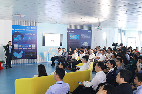寶信軟件技術創新共享服務平臺揭幕