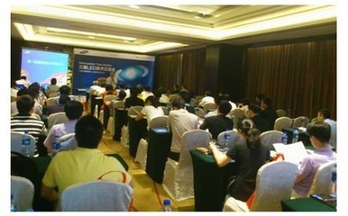 首屆&ldquo;三星與您同行&rdquo;LED新品與技術交流會成功舉辦--中國半導體照明網(wǎng),led