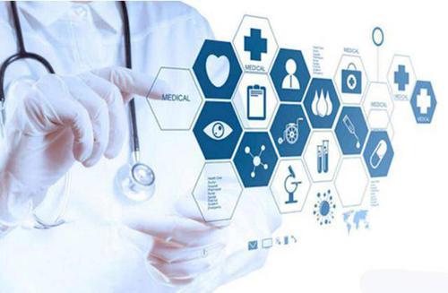 打造永不落幕的義烏電商博覽會 為大健康產業注入新活力