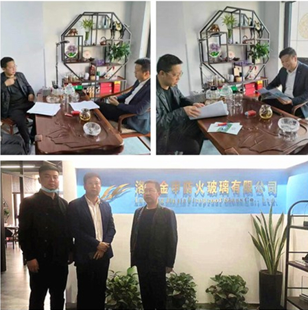 熱烈歡迎湖北省招商局考察團(tuán)蒞臨洛陽金甲共商合作與技術(shù)交流